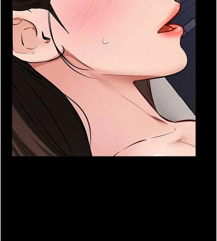 繼母與繼姐第74話-孤男寡女共處一室