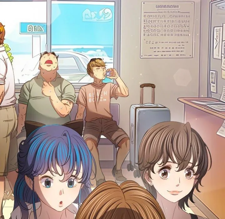 難纏小惡女第256話