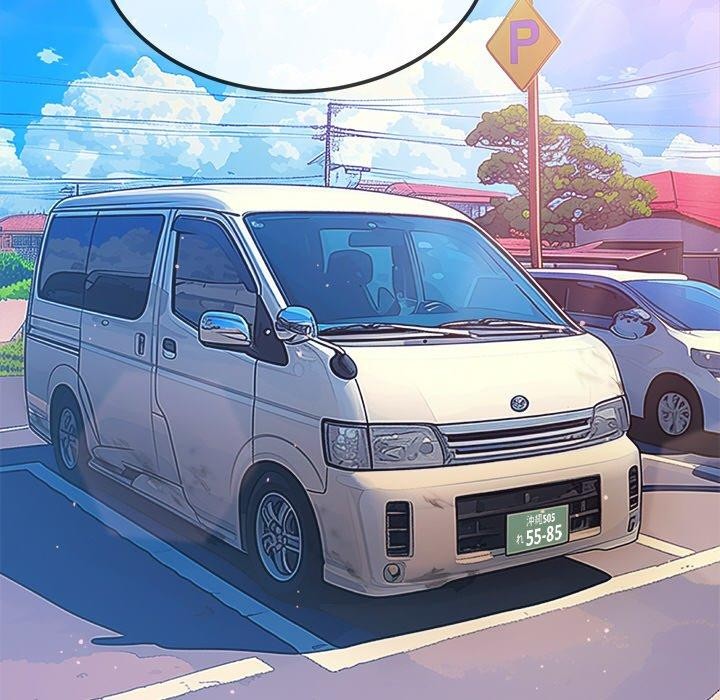 难缠小恶女第256話