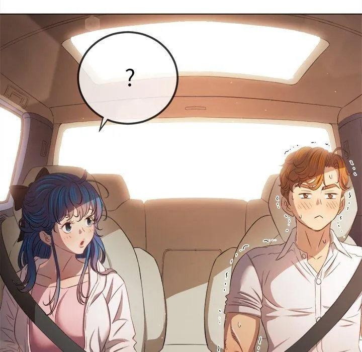 難纏小惡女第256話