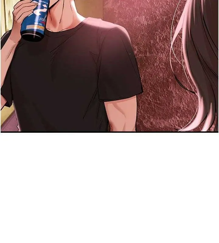 BeautifulDays-第36話-馴服蕩婦 - 图片 4