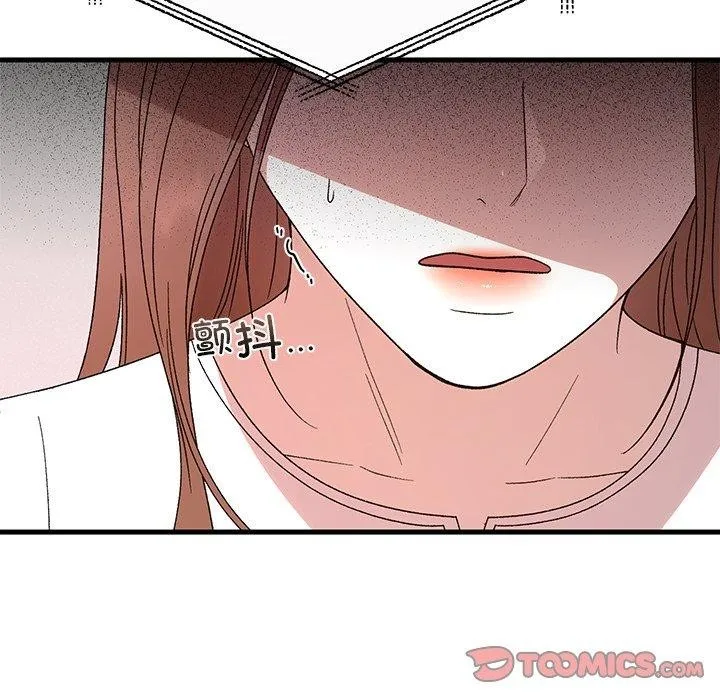 婚姻束缚-第35話 - 图片 57