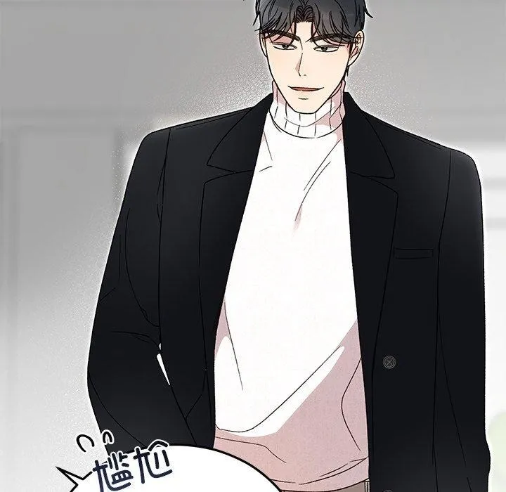 婚姻束缚-第35話 - 图片 91