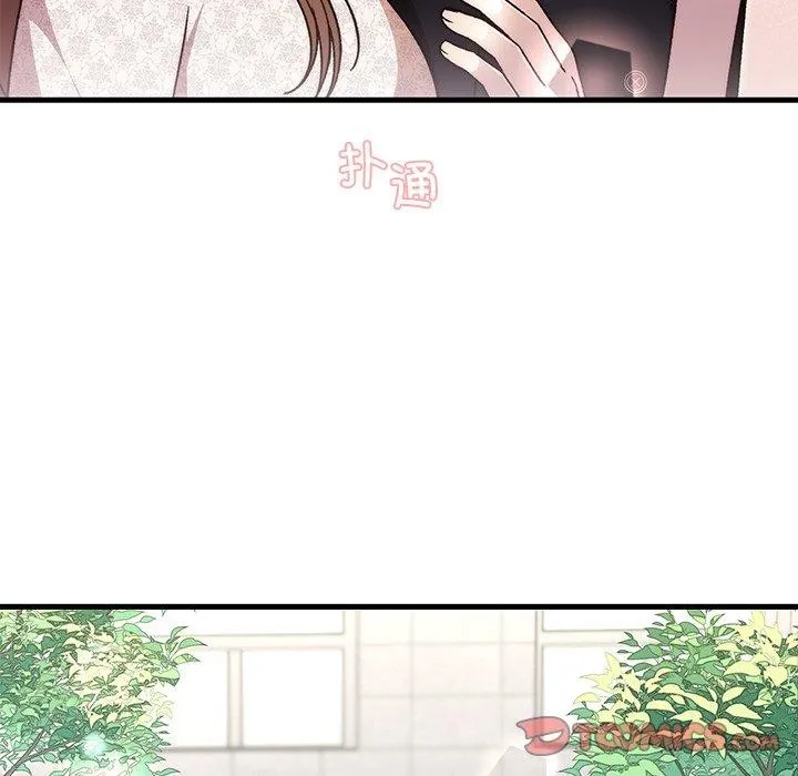 婚姻束缚-第35話 - 图片 111