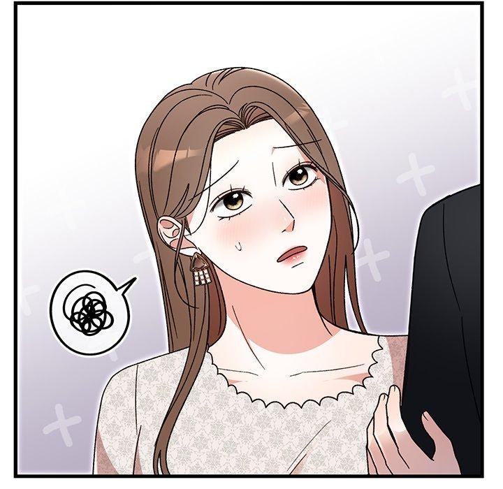 婚姻束缚第35話