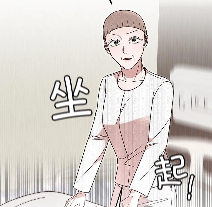 婚姻束缚-第35話 - 图片 131