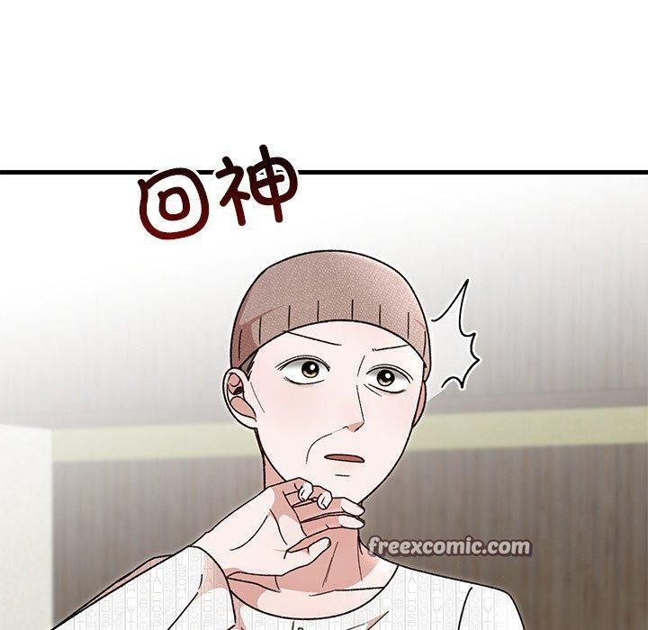 婚姻束缚第35話