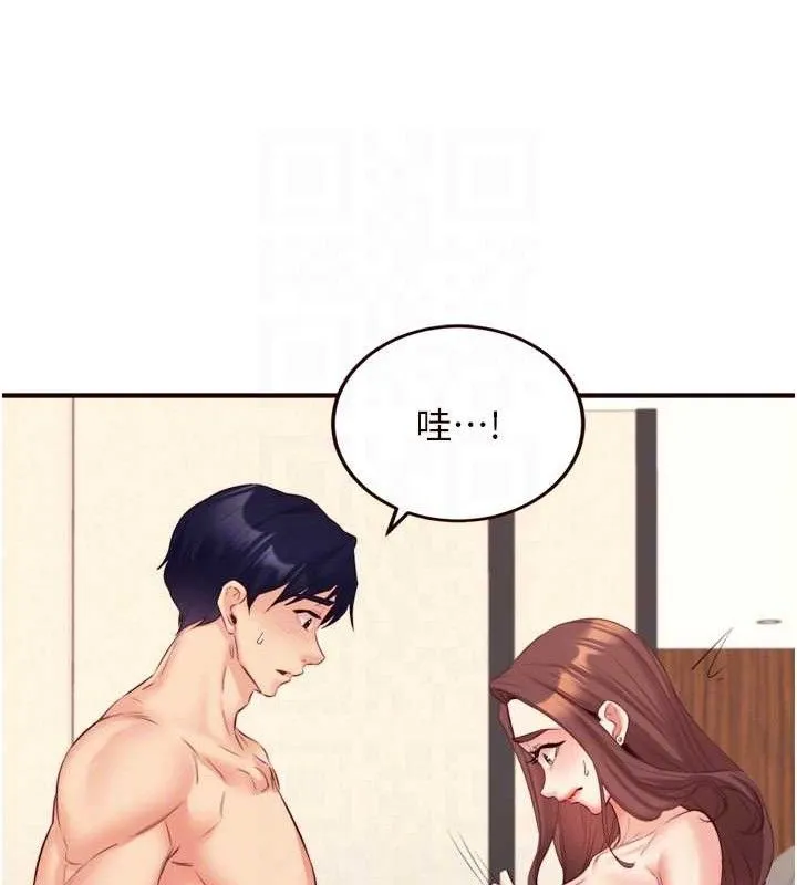 熟女自助餐第40話-當著老公的面人體噴水