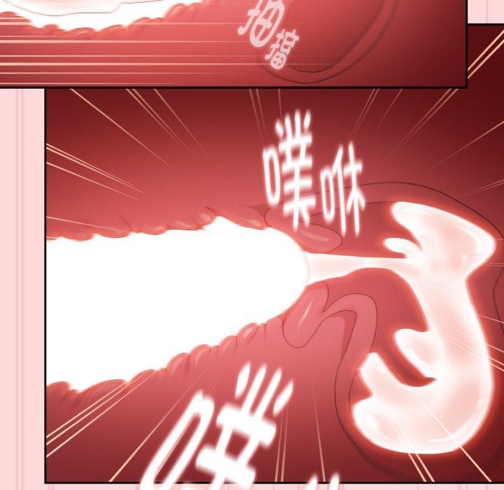 大企业里的小秘密第39話