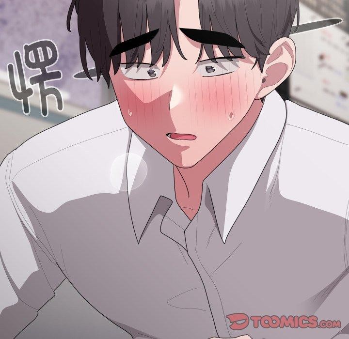 大企业里的小秘密第39話