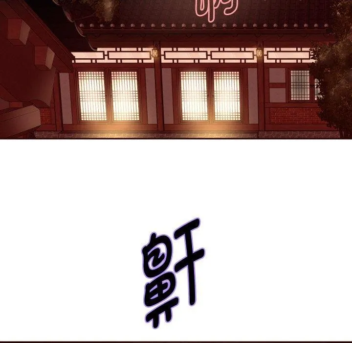 重生之长枪无敌第58話