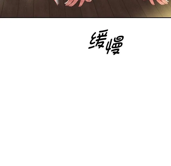 重生之长枪无敌-第58話 - 图片 78