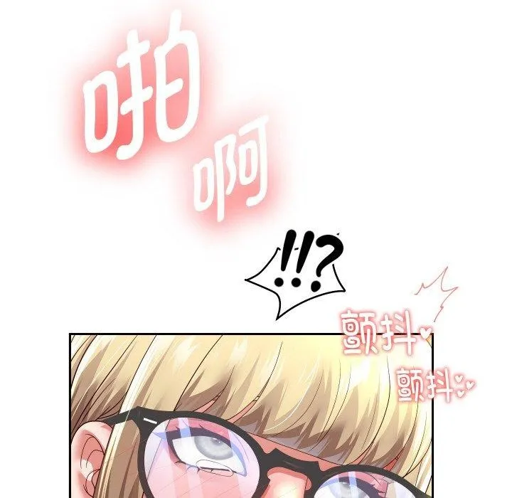 重生之长枪无敌-第58話 - 图片 91