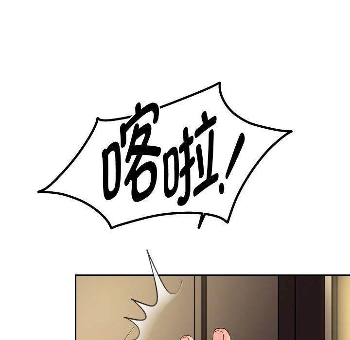 重生之长枪无敌第58話