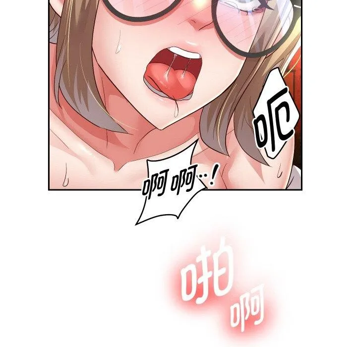 重生之长枪无敌-第58話 - 图片 92