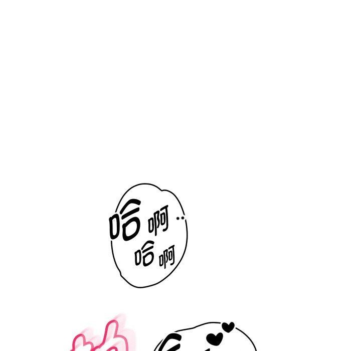 重生之长枪无敌第58話