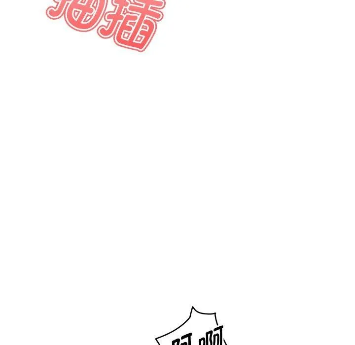 重生之长枪无敌-第58話 - 图片 145
