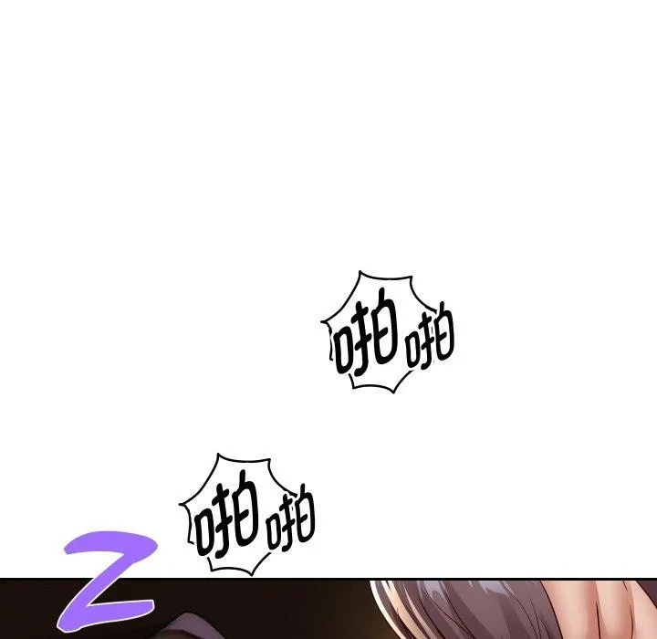 重生之长枪无敌-第58話 - 图片 151