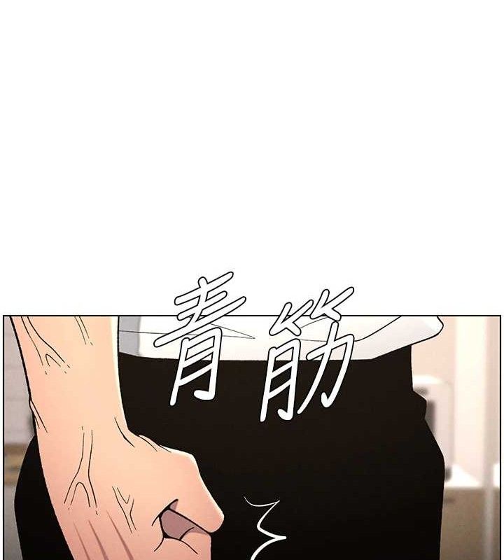 兄妹的秘密授课第61話-在超商隨機查「水」表