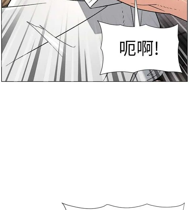 兄妹的秘密授课-第61話-在超商隨機查「水」表 - 图片 44