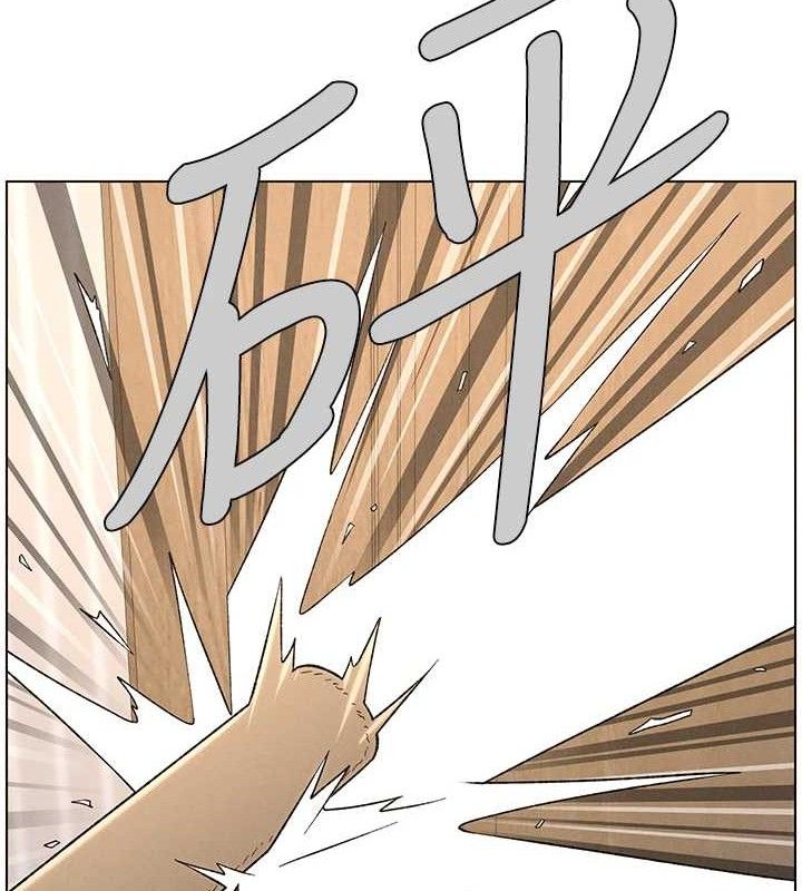 兄妹的秘密授课第61話-在超商隨機查「水」表