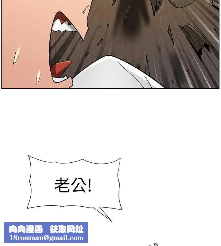 兄妹的秘密授课-第61話-在超商隨機查「水」表 - 图片 68