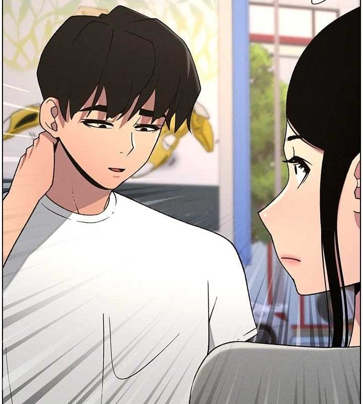 兄妹的秘密授課第61話-在超商隨機查「水」表