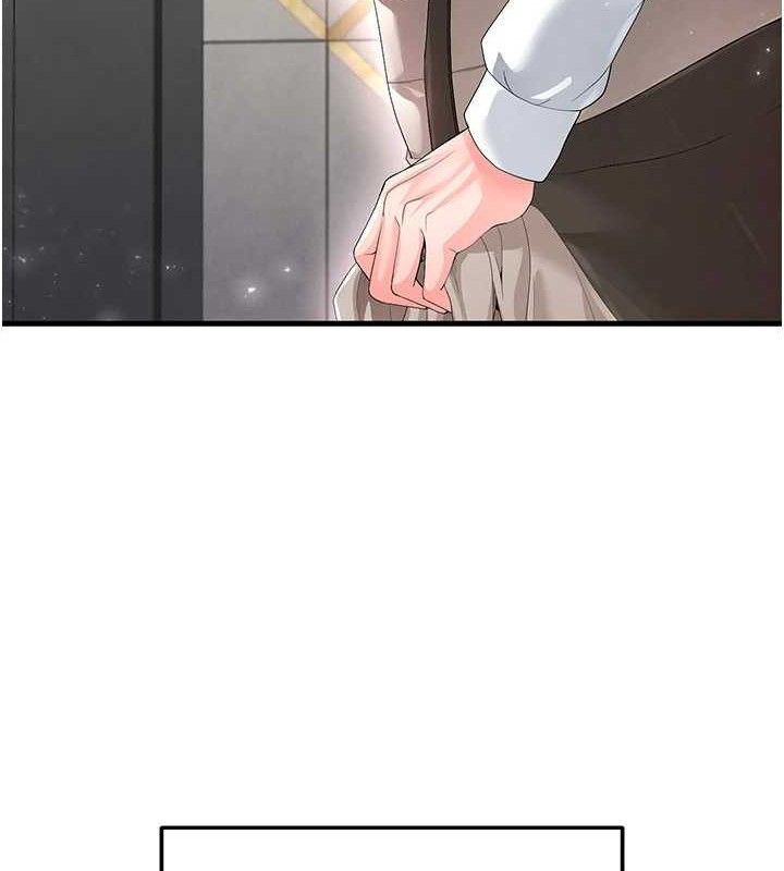 足球型男脱单指南第16話-3P狂亂性愛趴