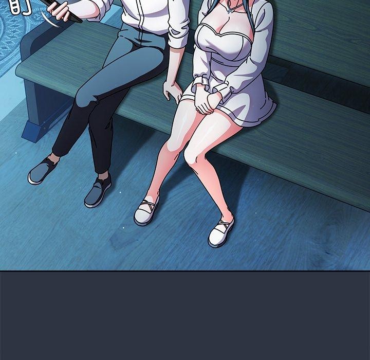 请弄臟我的女朋友第7話