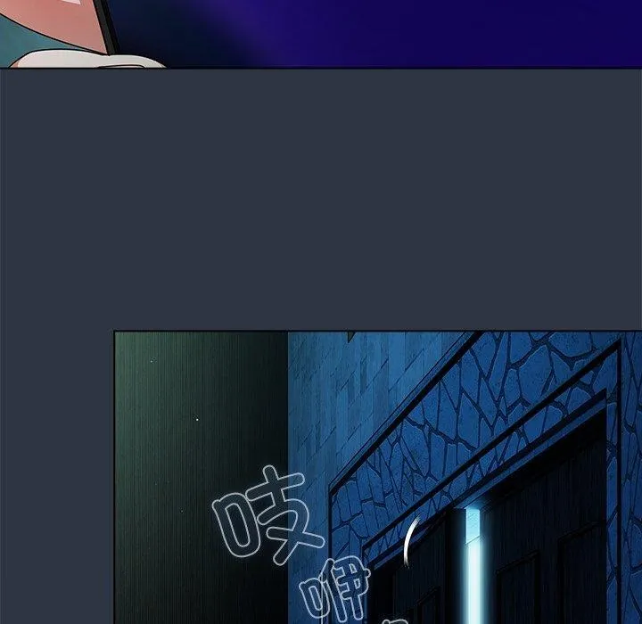 请弄臟我的女朋友-第7話 - 图片 78