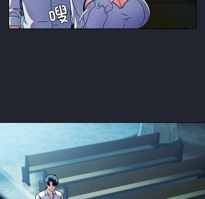 請弄臟我的女朋友第7話