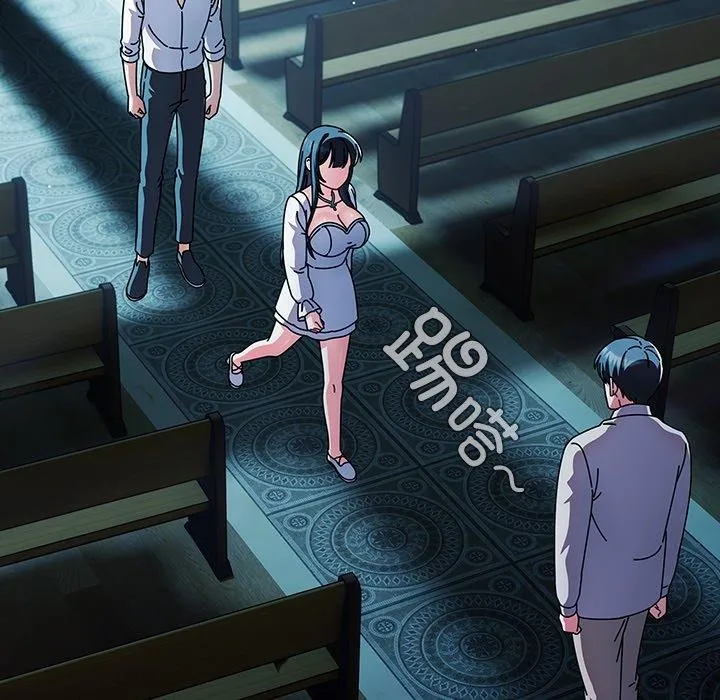 請弄臟我的女朋友第7話