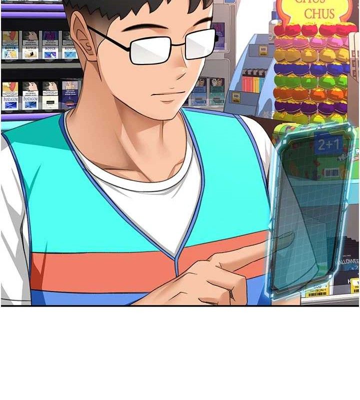 顶加套房的春天第21話-以床技消除疑心