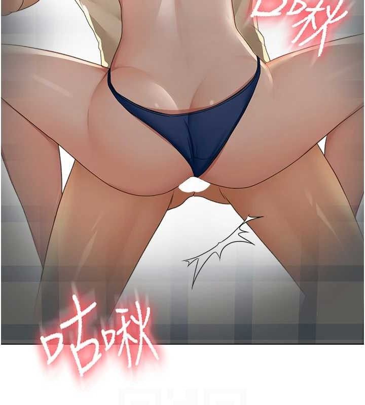 顶加套房的春天第21話-以床技消除疑心