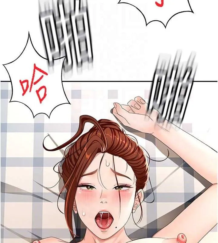 顶加套房的春天-第21話-以床技消除疑心 - 图片 116