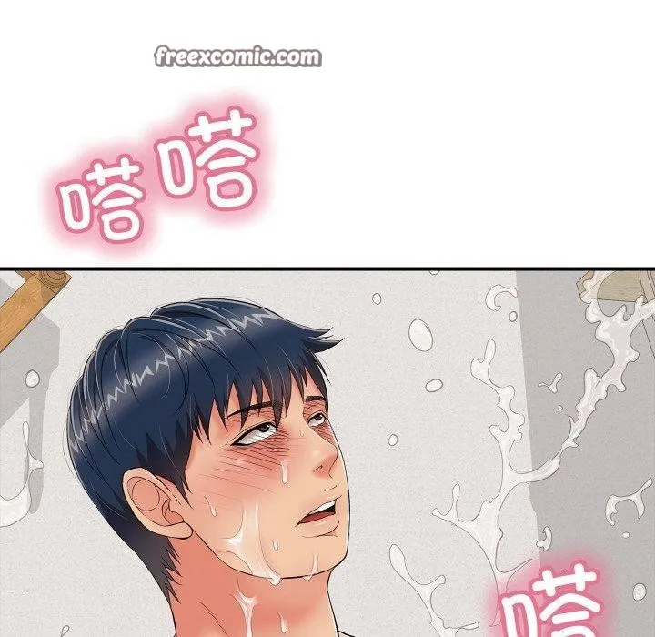 再爱我一次-第21話 - 图片 14
