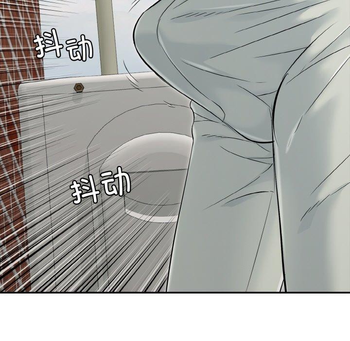 再爱我一次第21話