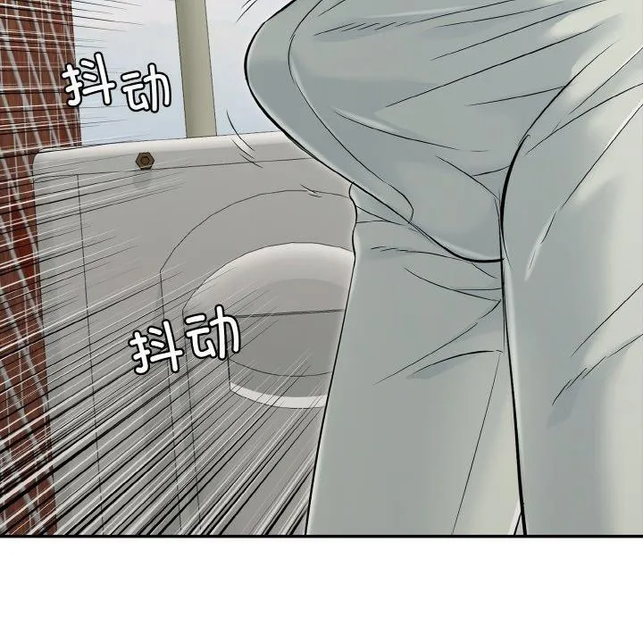 再爱我一次-第21話 - 图片 31