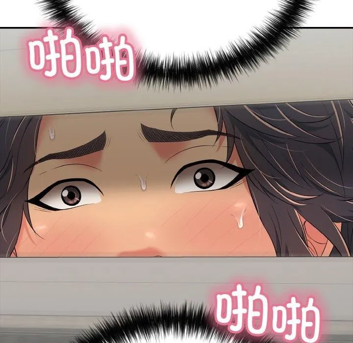 再爱我一次-第21話 - 图片 59