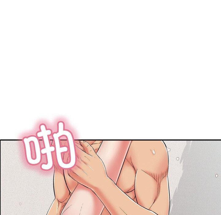 再爱我一次第21話