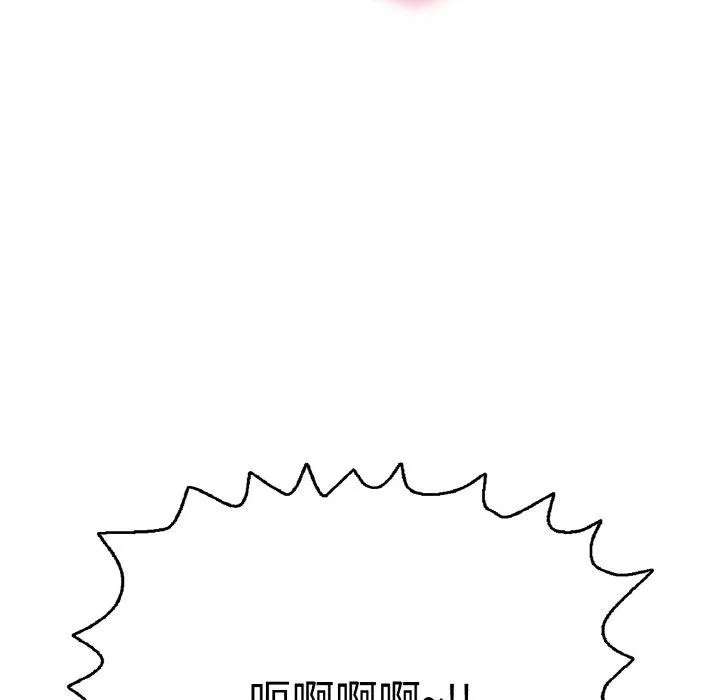 再爱我一次-第21話 - 图片 138