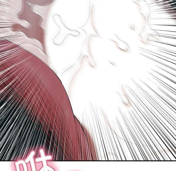 再愛我一次第21話