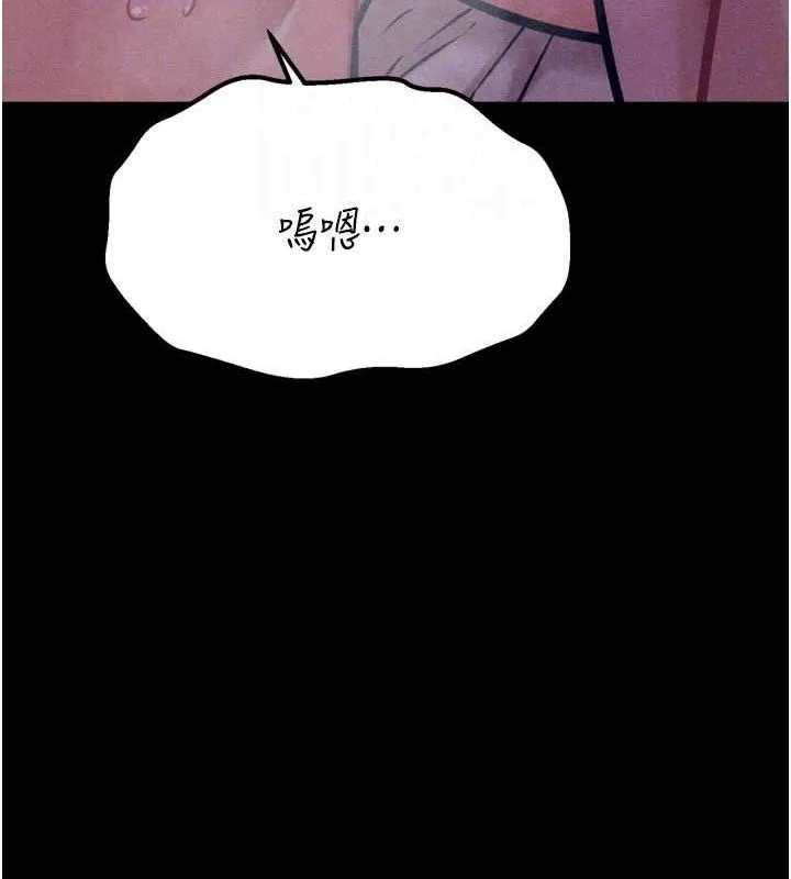选手村:母猪调教-第30話-妳跟那些爛貨完全不一樣 - 图片 59