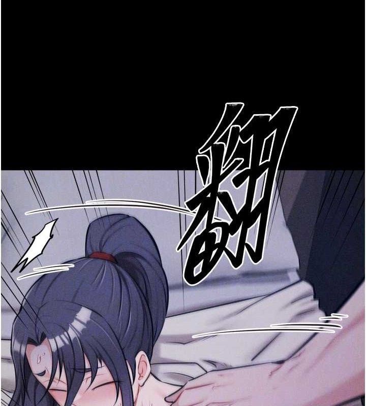 选手村:母猪调教第30話-妳跟那些爛貨完全不一樣