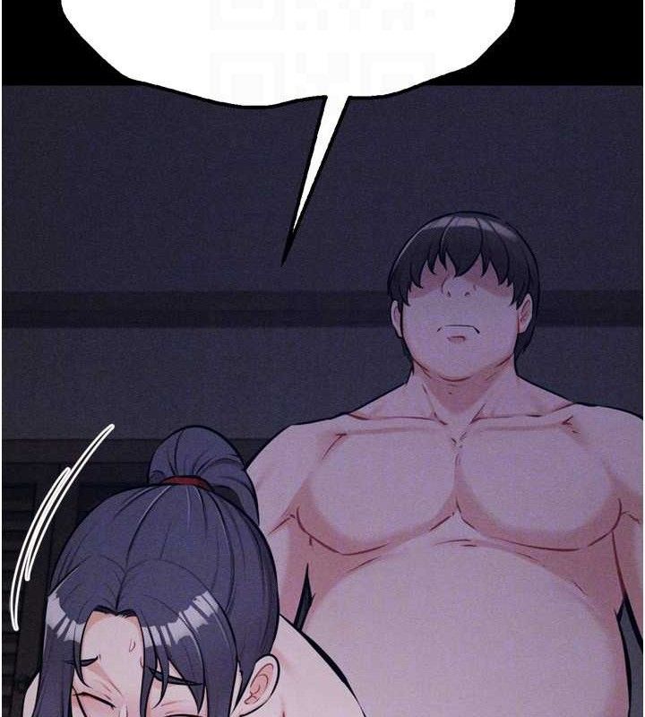 選手村:母豬調教第30話-妳跟那些爛貨完全不一樣