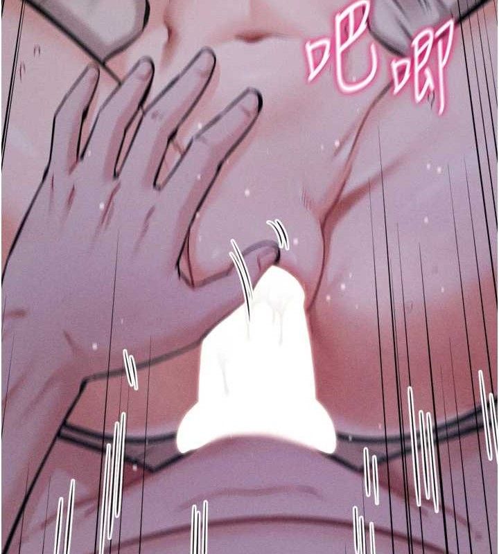 选手村:母猪调教第30話-妳跟那些爛貨完全不一樣