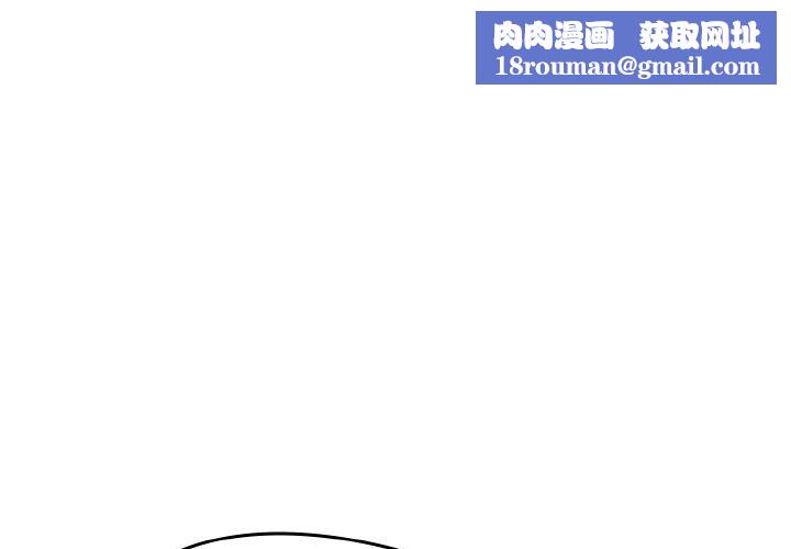 熱情拳擊館第25話