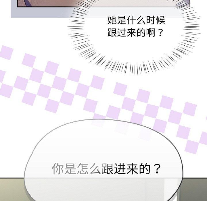 熱情拳擊館第25話