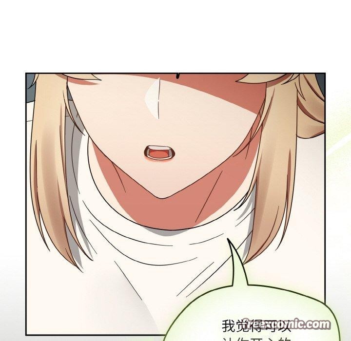 热情拳击馆第25話