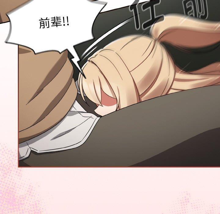 热情拳击馆第25話